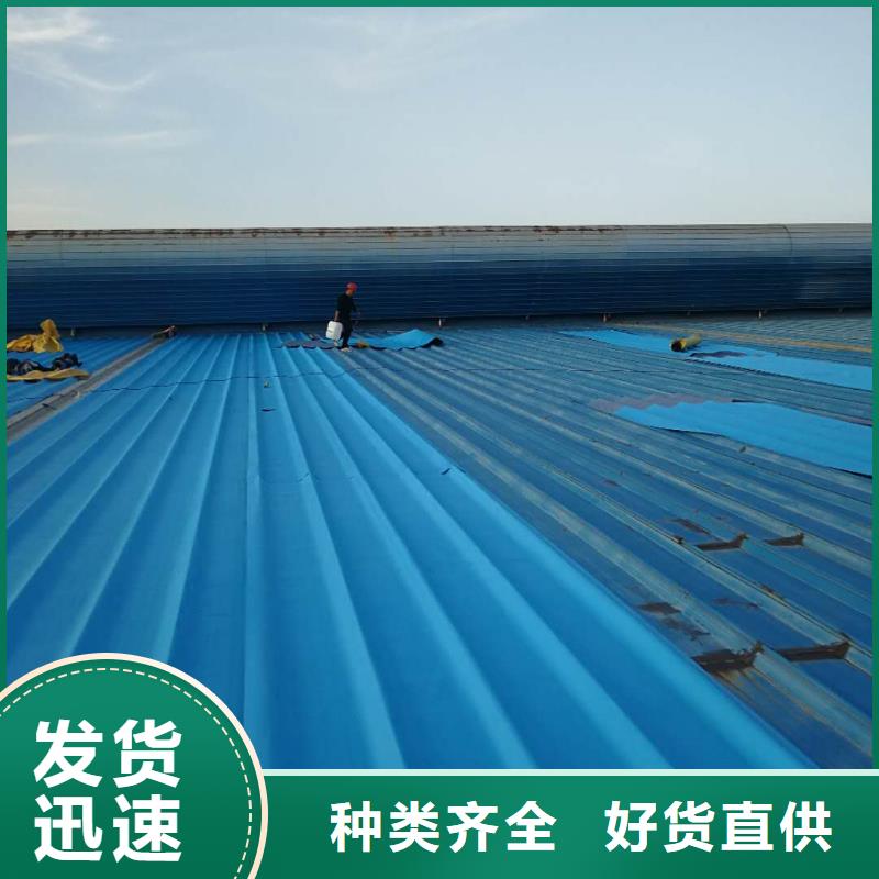 TPOPVC防水卷材全新升级品质保障