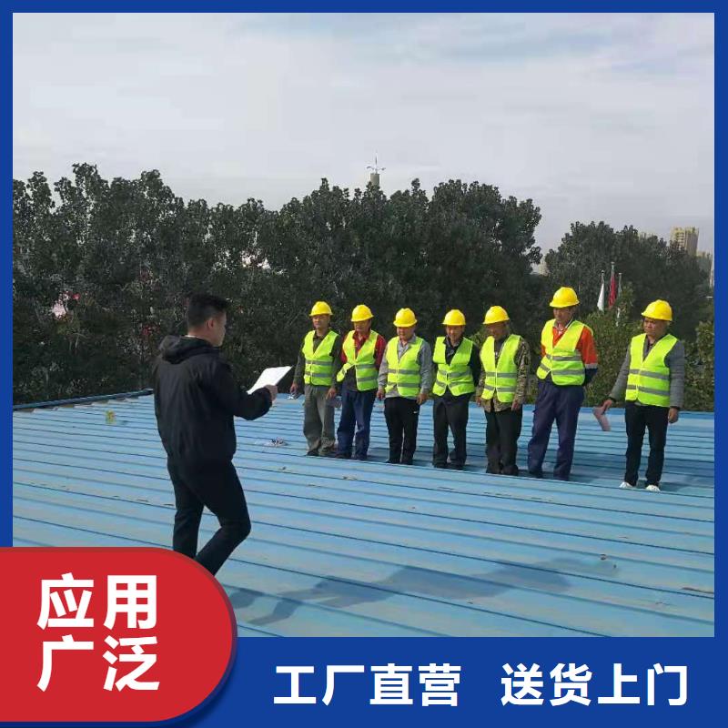 【TPO】PVC防水卷材品质保证实力见证
