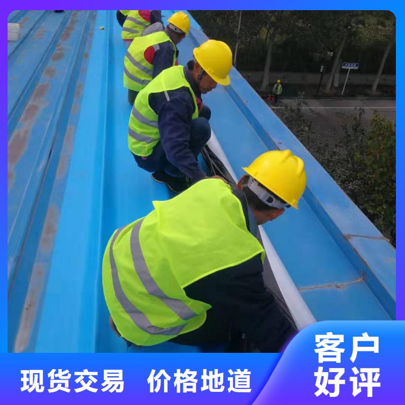 【TPO】PVC防水卷材品质保证实力见证