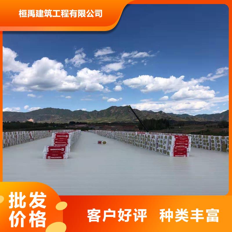 【TPO】PVC防水卷材品质保证实力见证
