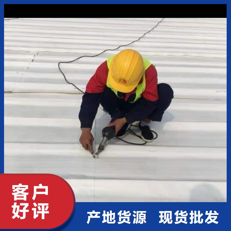【TPO】PVC防水卷材品质保证实力见证