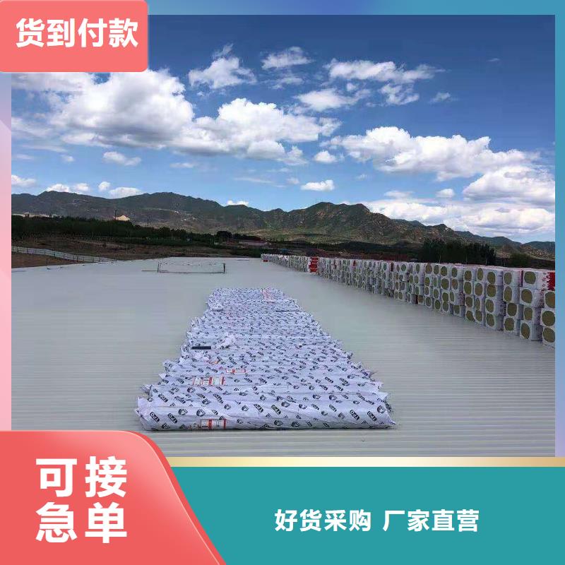 【TPO】PVC防水卷材品质保证实力见证
