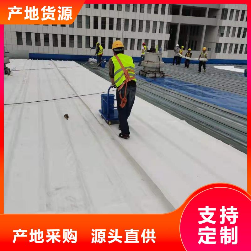 【TPO】PVC防水卷材品质保证实力见证