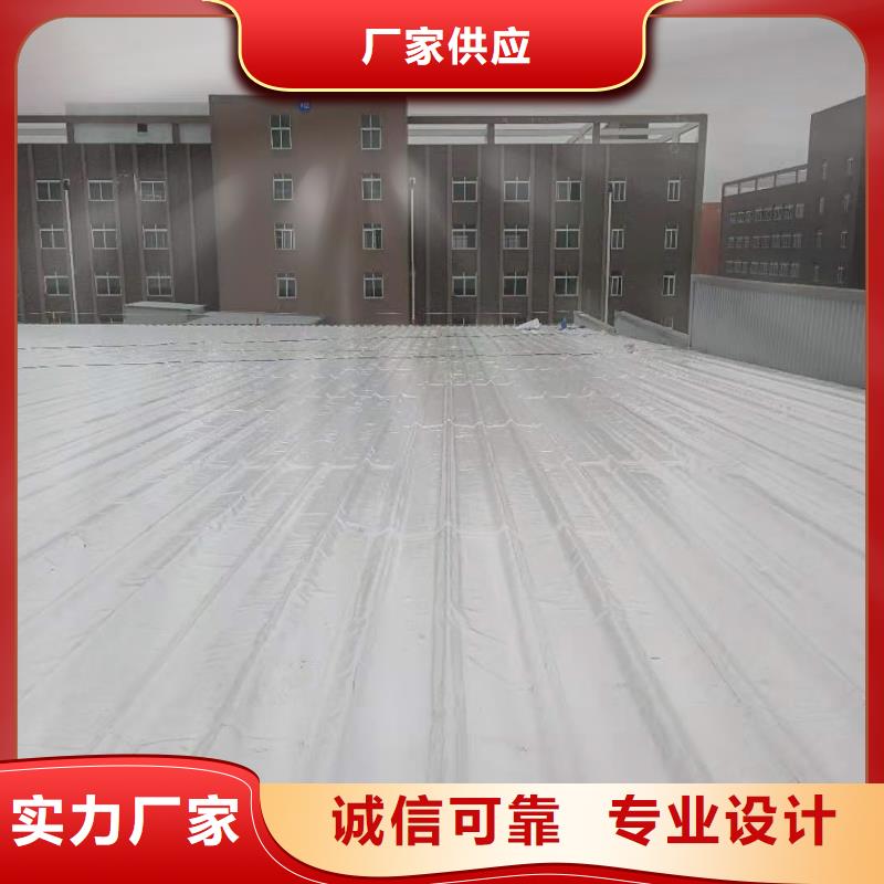 【TPO】PVC防水卷材品质保证实力见证