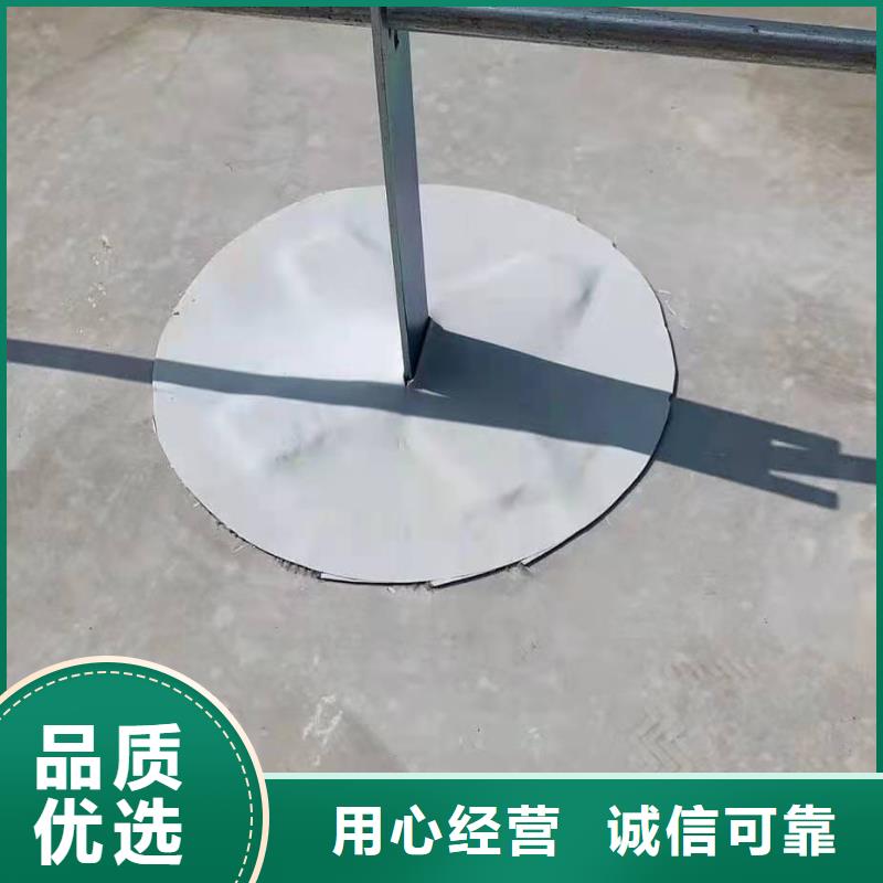 TPO自粘卷材标准化