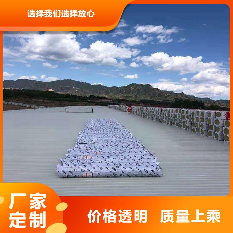 PVCTPO防水卷材客户好评