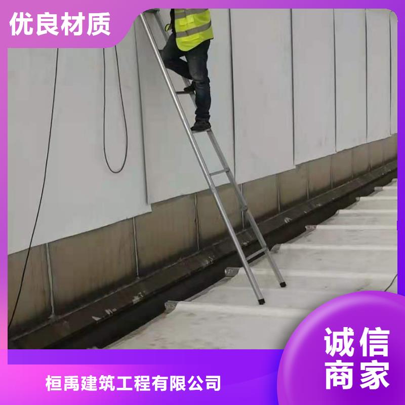 济源市TPO单层屋面系统全国范围
