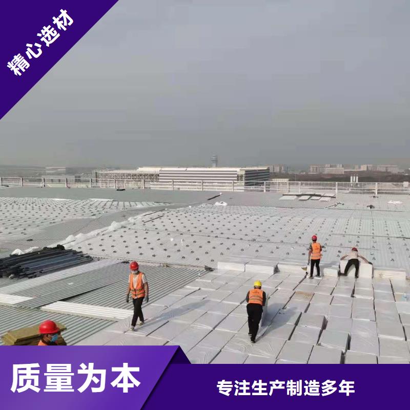 TPO单层屋面系统价格合理
