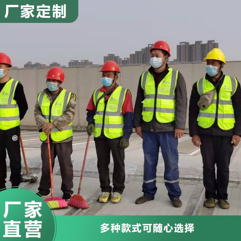 PVC防水卷材施工队优惠