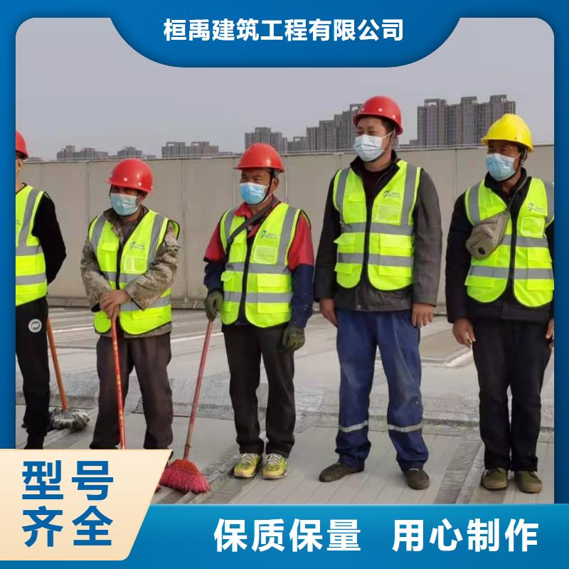 TPO防水施工优惠
