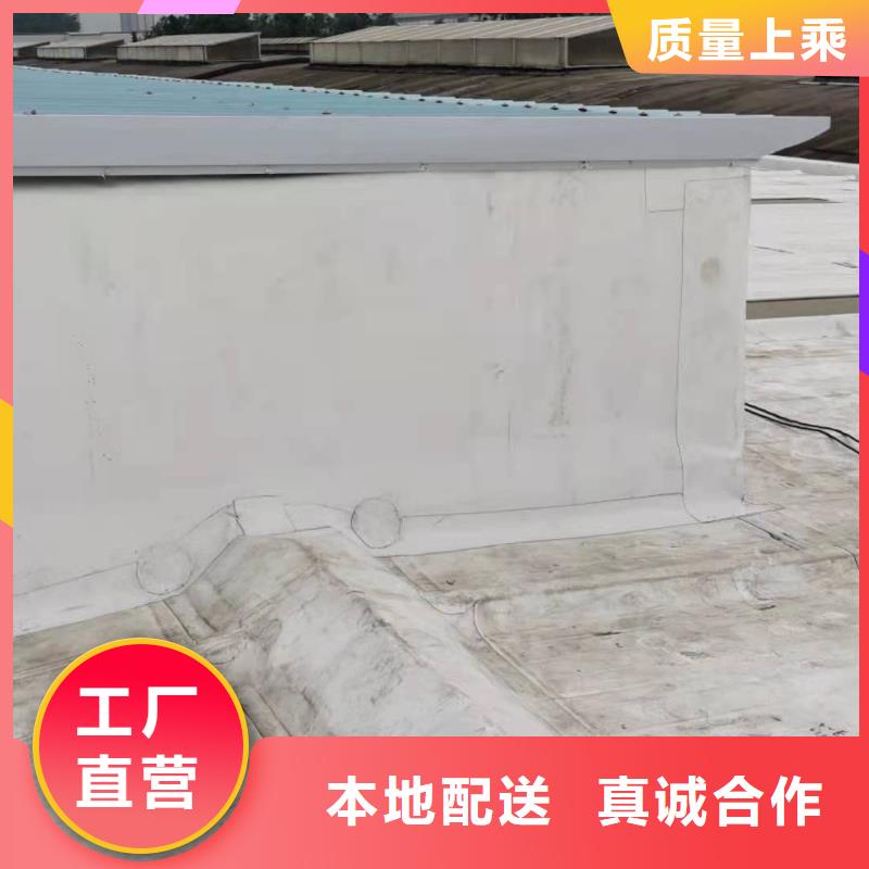 PVCTPO防水卷材让客户买的放心