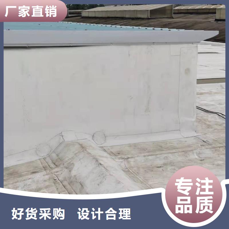 PVC防水卷材施工队优惠