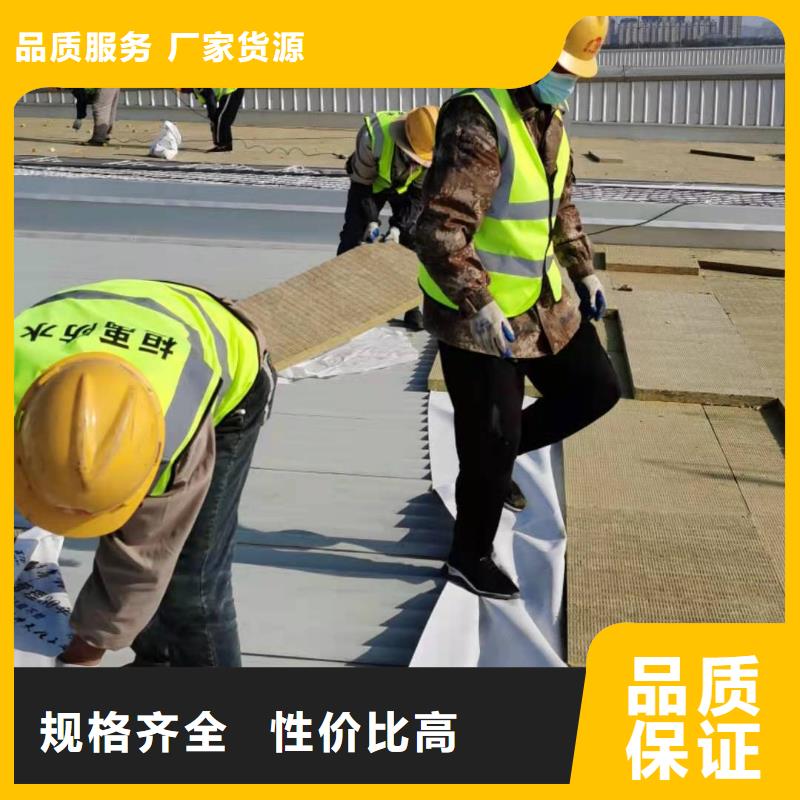 PVCTPO防水卷材让客户买的放心