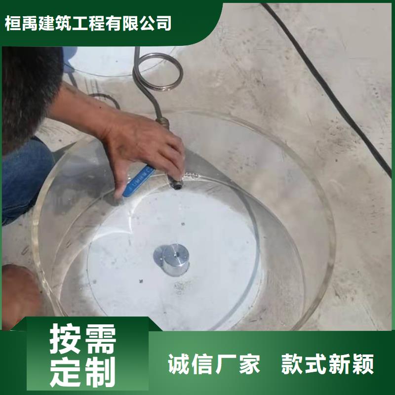 TPO防水卷材施工优惠