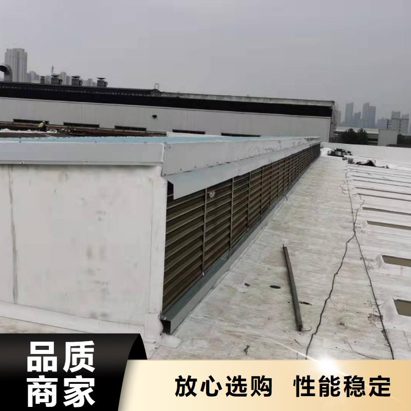 自粘TPO卷材施工价格合理