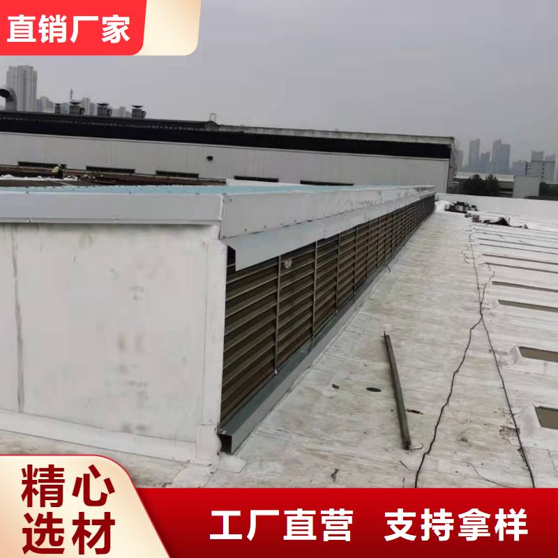 PVC防水卷材优惠