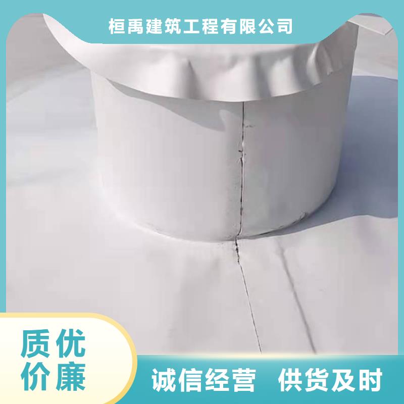 PVC_TPO防水卷材专注产品质量与服务