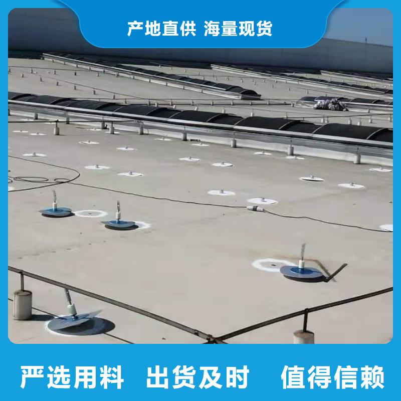 襄阳PVCPVC防水卷材实力大厂家