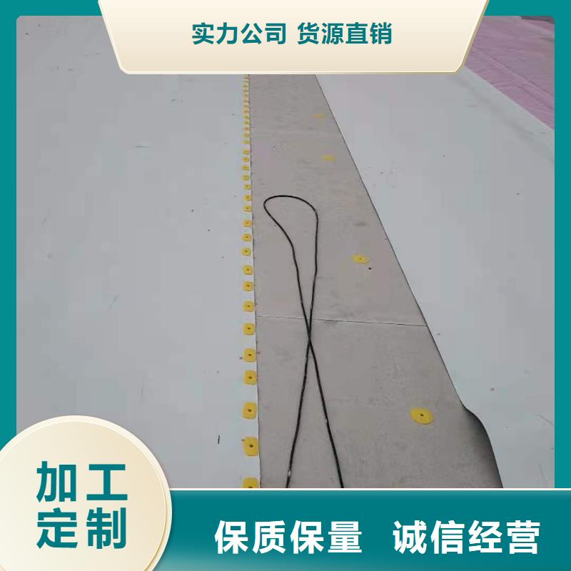 PVC_TPO防水卷材专注产品质量与服务