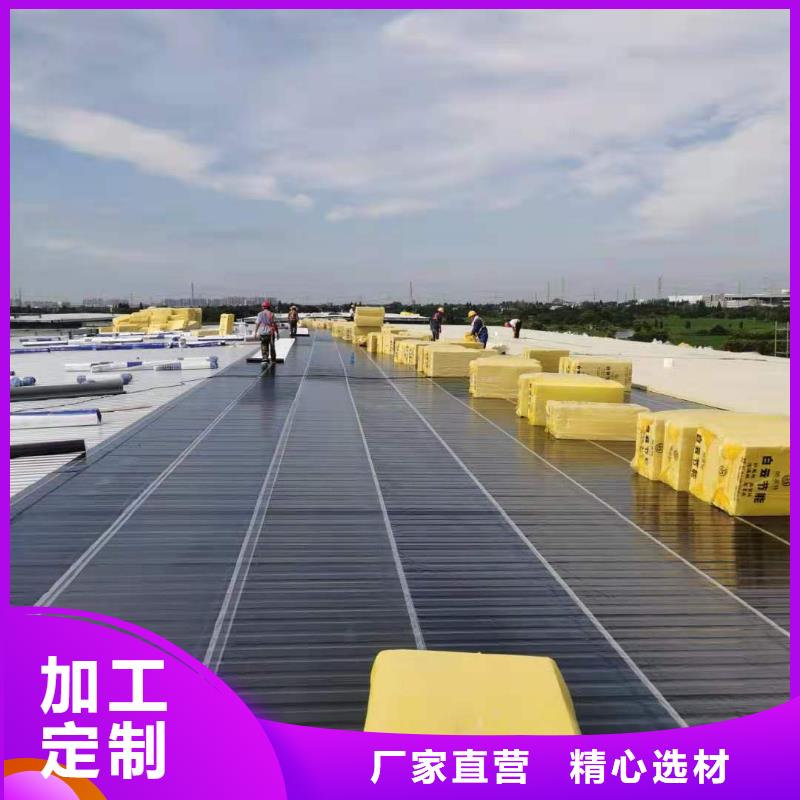 TPO自粘卷材标准化