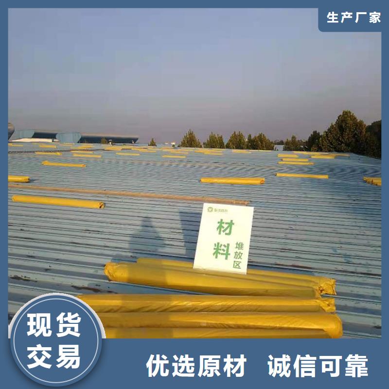 襄阳PVCPVC防水卷材实力大厂家