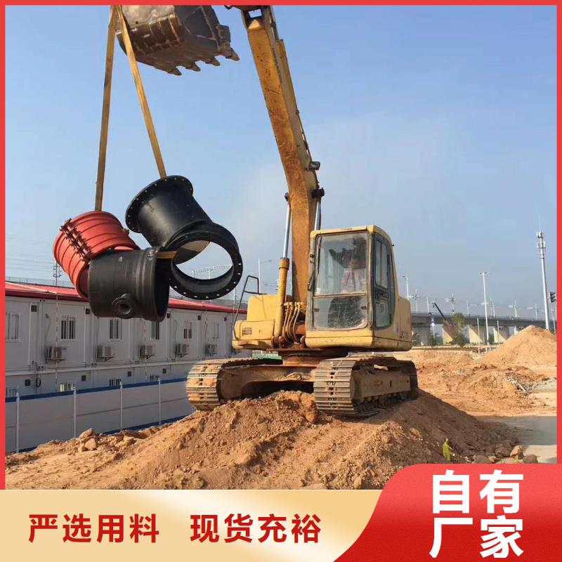 万源-c40球墨铸铁管实体大厂