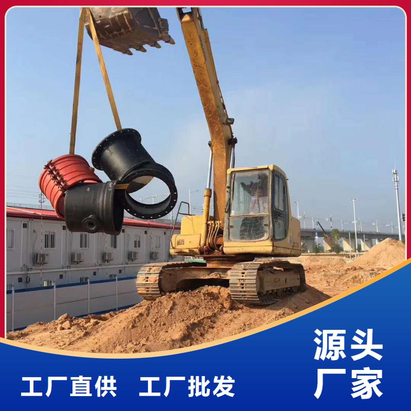 咸阳大口径球墨铸铁管发货快