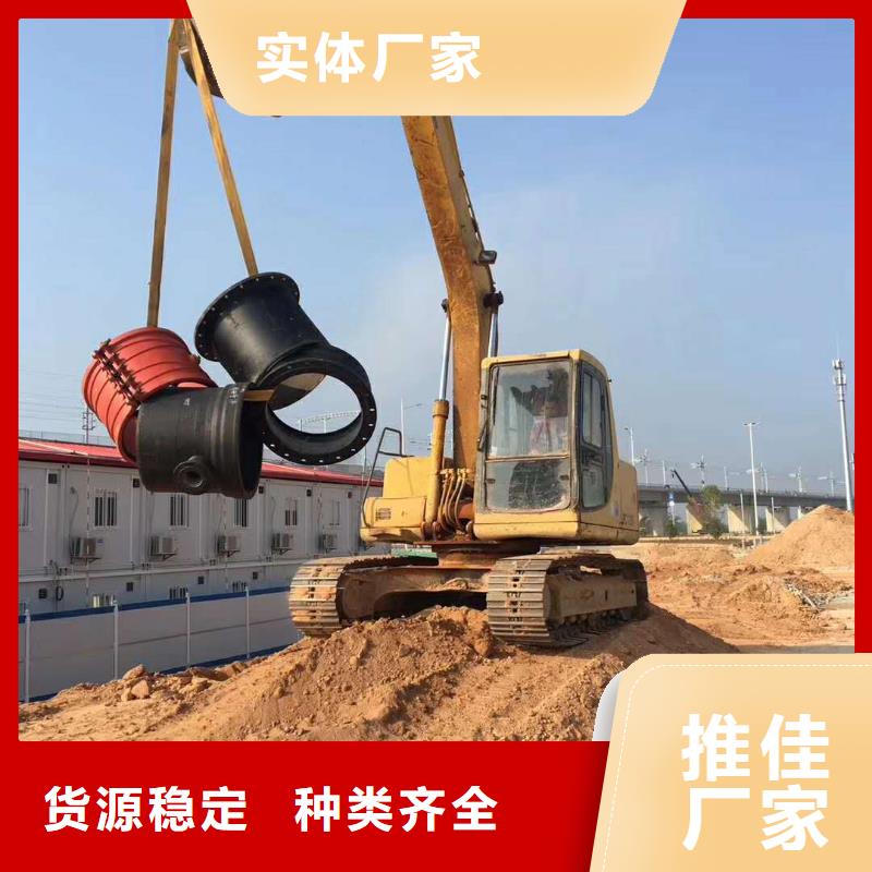 球墨铸铁管【k7球墨铸铁管】实力厂商