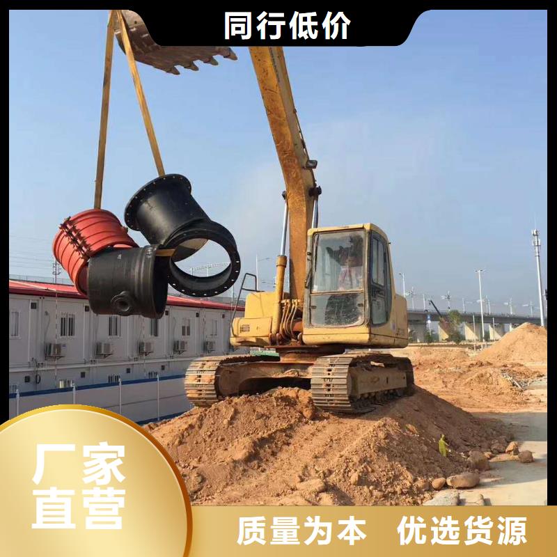球墨铸铁管,【室外消防球墨铸铁管】源头厂家直销