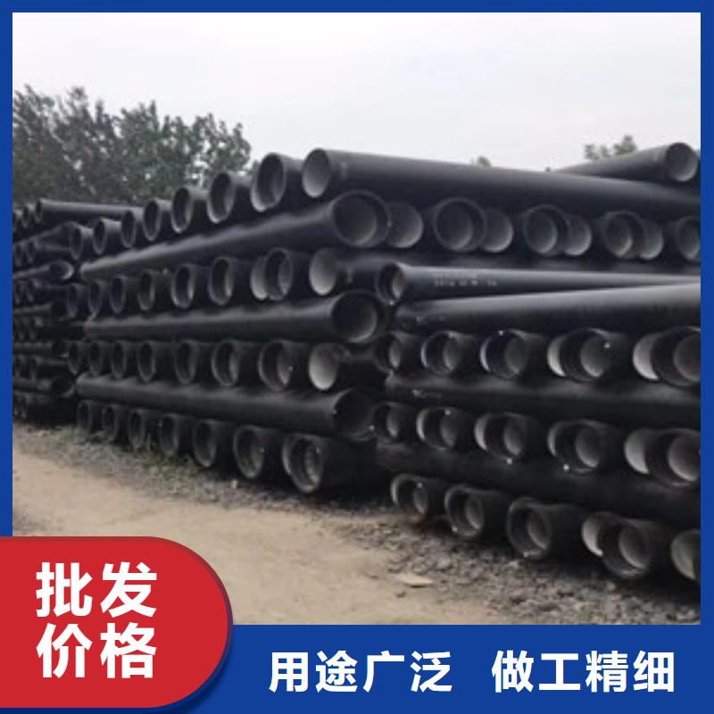 朝阳消防安装DN200球墨铸铁管