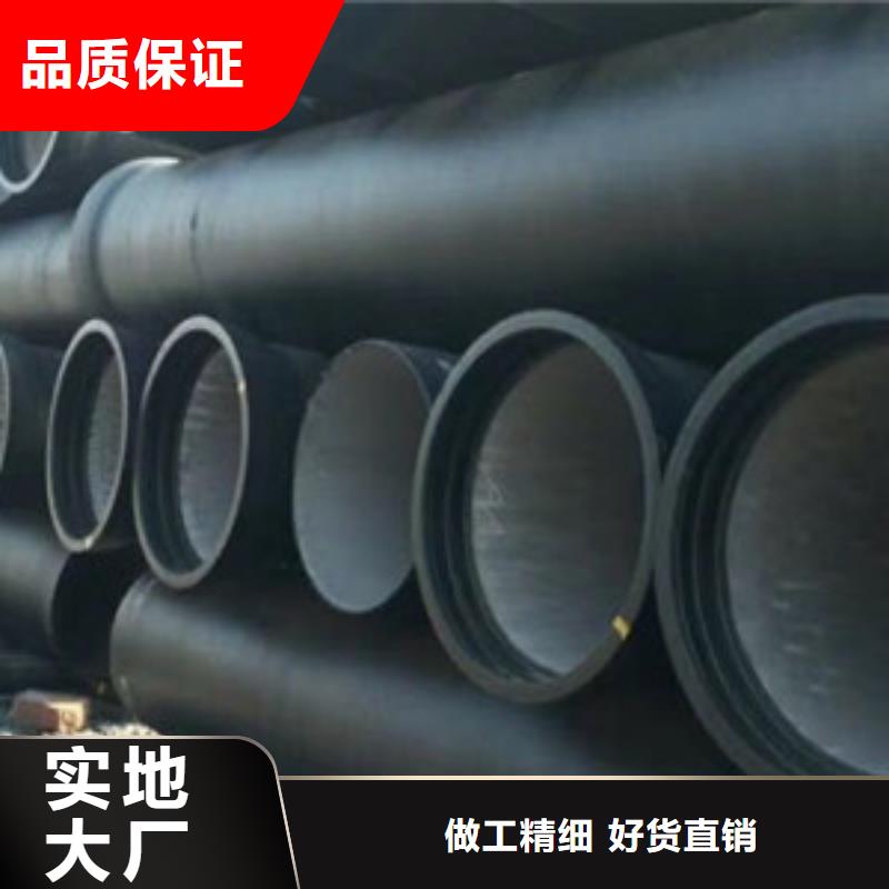 呼和浩特市球墨管