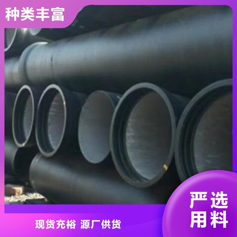 舟山市承插式球墨铸铁管