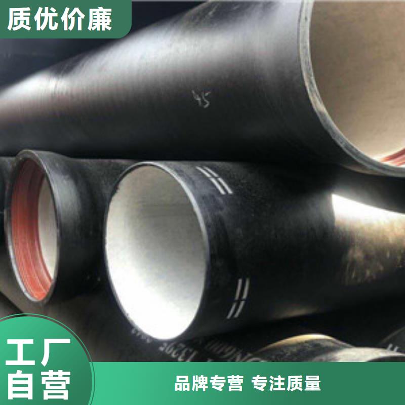 k8球墨铸铁管原平DN150球墨铸铁管