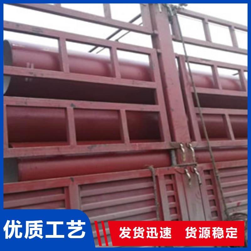 球墨铸铁管【k7球墨铸铁管】实力厂商