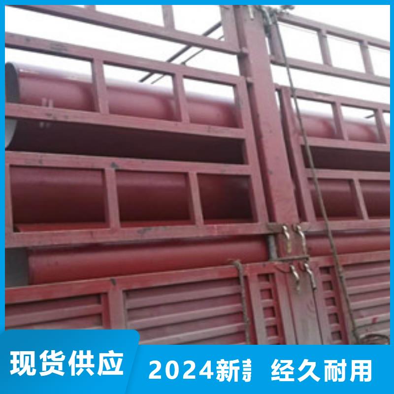 球墨铸铁管-环氧树脂球墨铸铁管质量层层把关