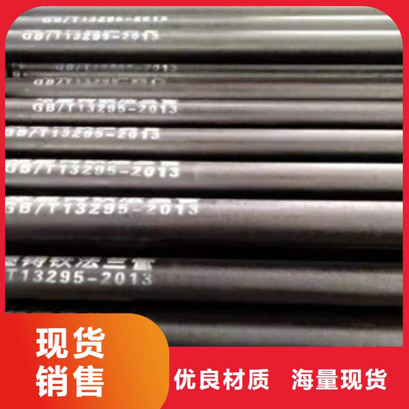 朝阳消防安装DN200球墨铸铁管