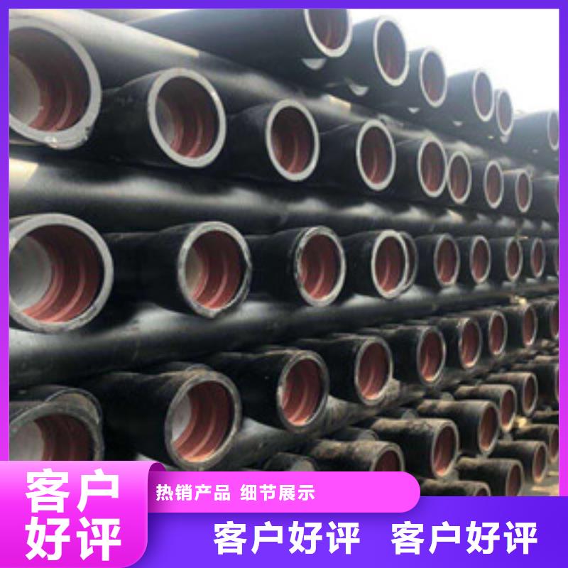 咸阳大口径球墨铸铁管发货快