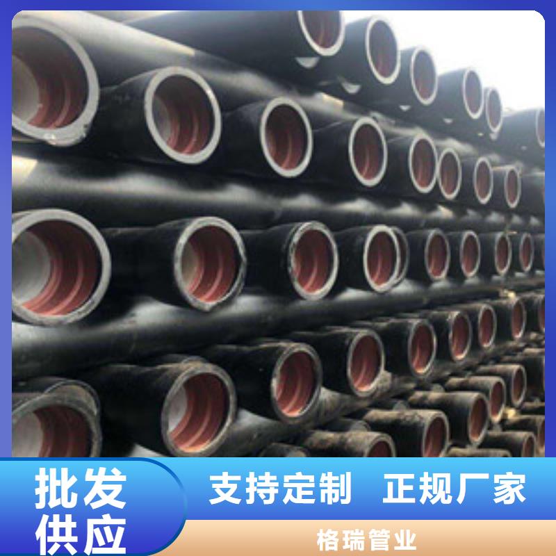 球墨铸铁管_陶瓷球墨铸铁管把实惠留给您