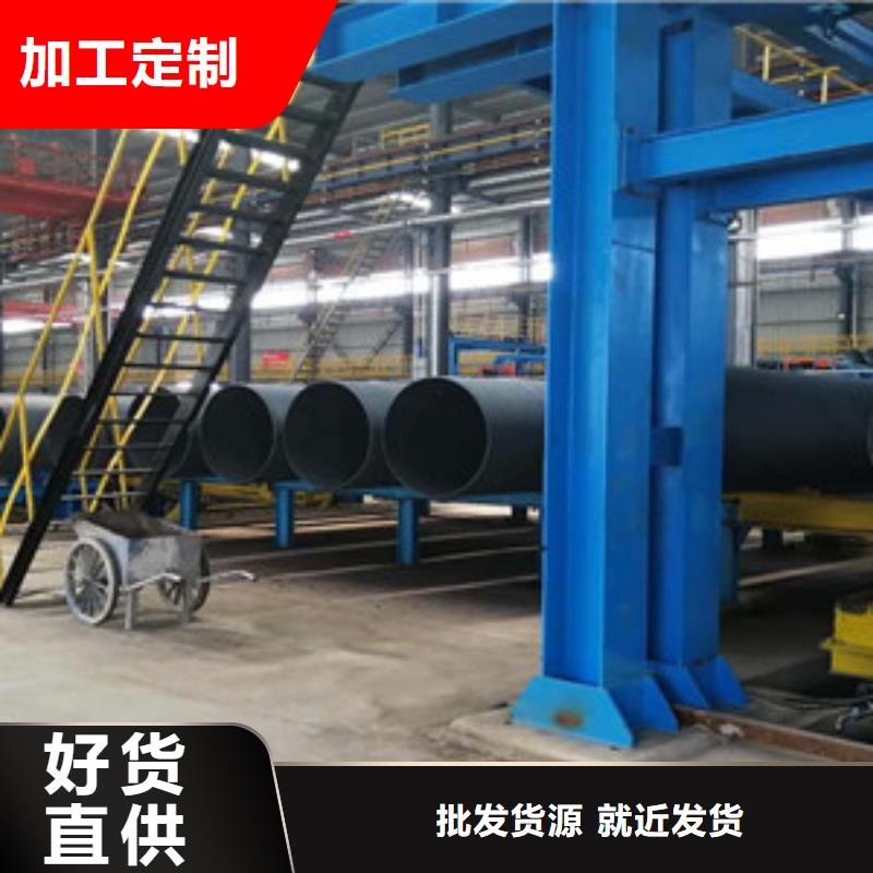 给水球墨铸铁管乐平DN200球墨铸铁管