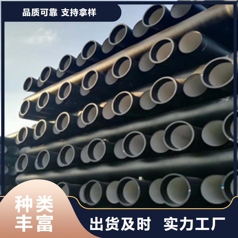 球墨铸铁管_球墨给水铸铁管实时报价