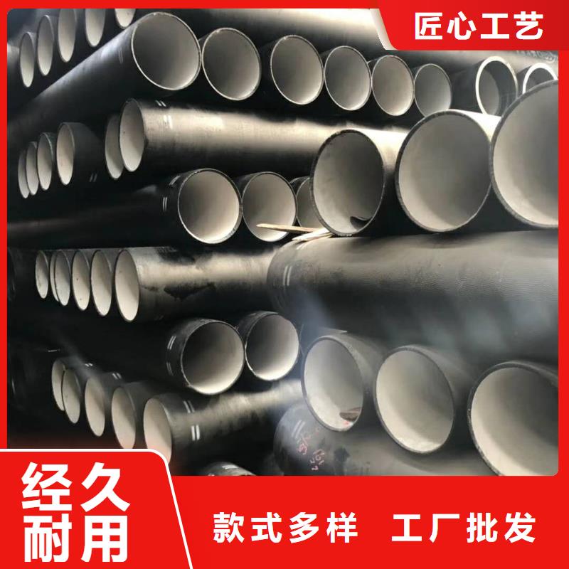 球墨铸铁管_陶瓷球墨铸铁管把实惠留给您