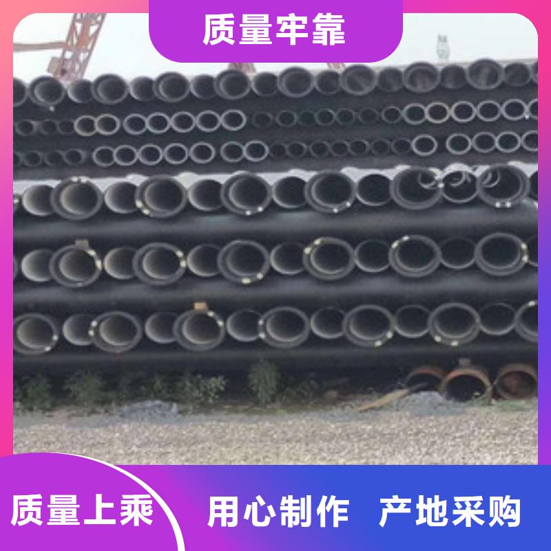 球墨铸铁管_球墨给水铸铁管实时报价