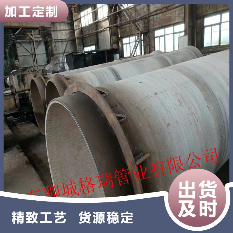 球墨铸铁管环氧树脂球墨铸铁管定制零售批发