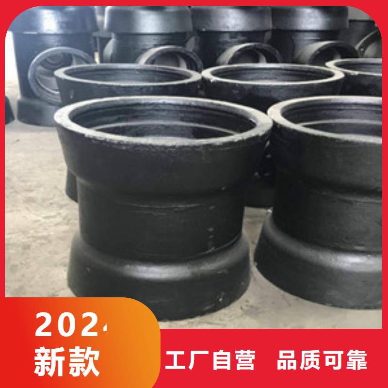 球墨铸铁管【陶瓷球墨铸铁管】出货快