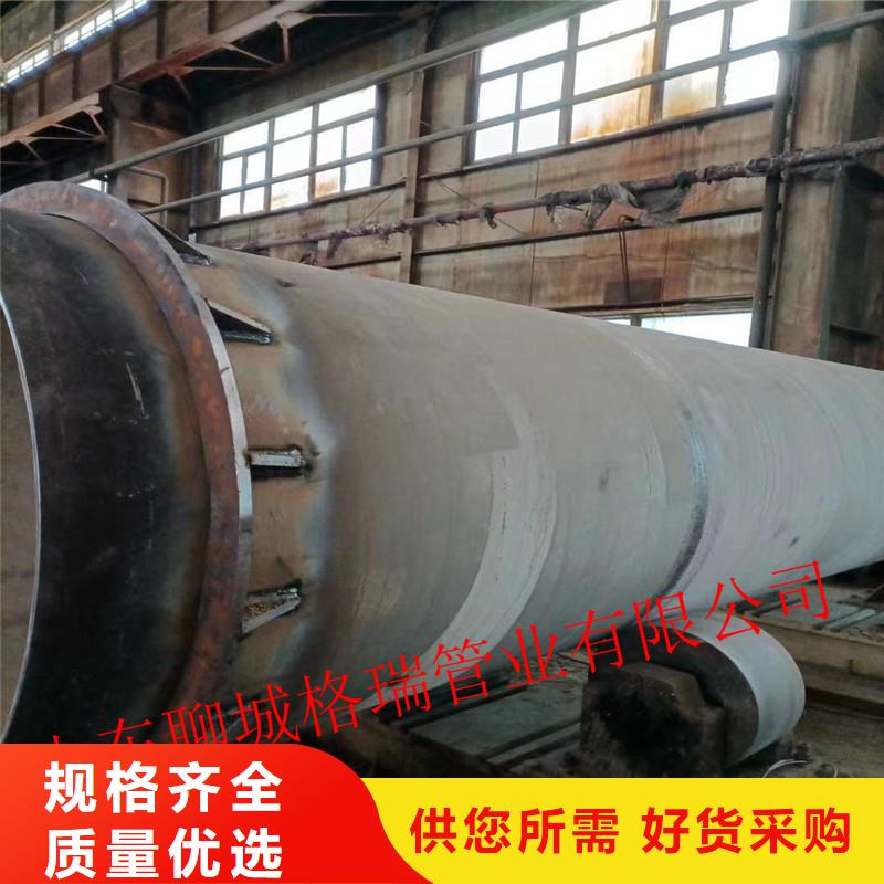 球墨铸铁管,【室外消防球墨铸铁管】源头厂家直销