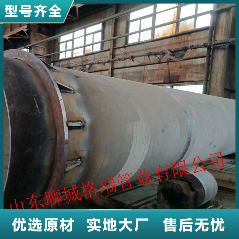 球墨铸铁管-【自锚式球墨铸铁管】48小时发货