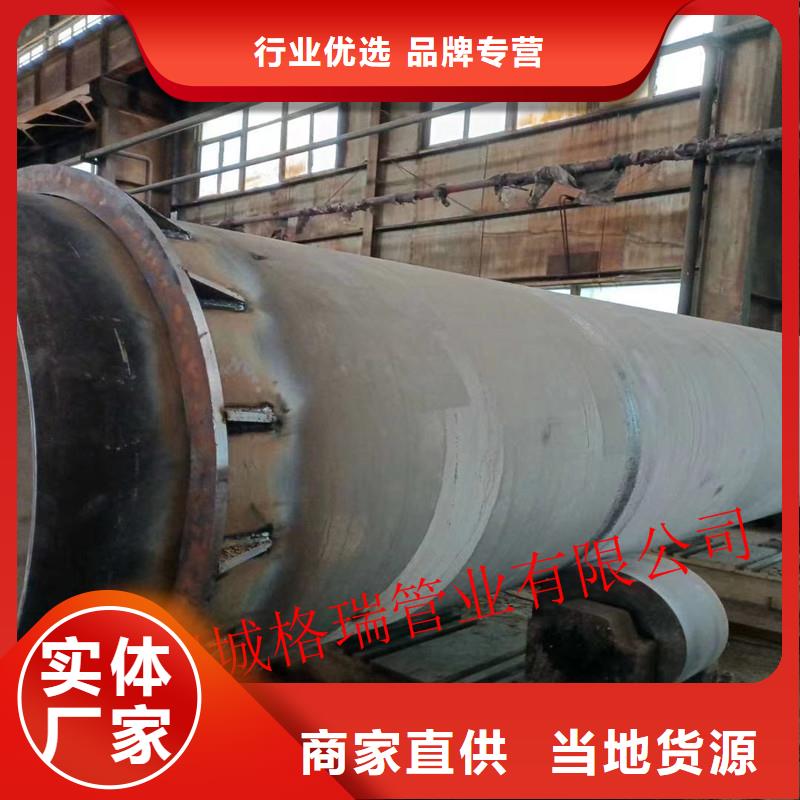 【球墨铸铁管球墨消防铸铁管无中间商厂家直销】