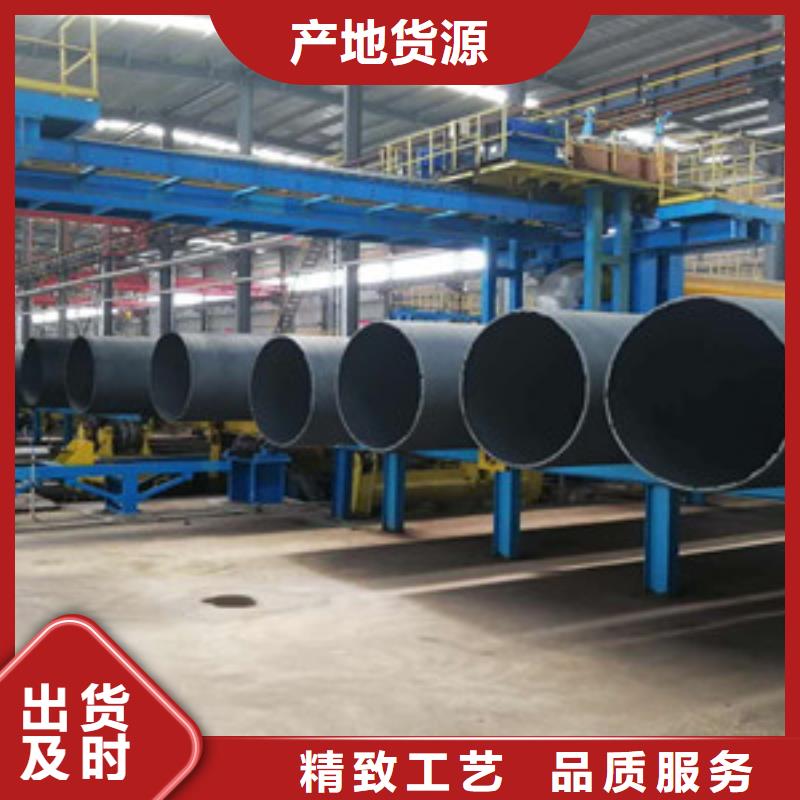 宣城-N350球墨铸铁管供应