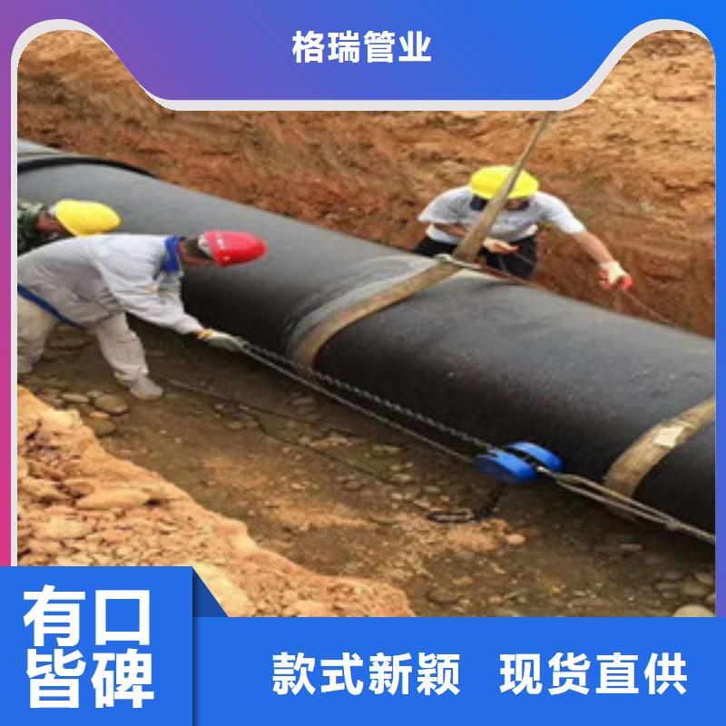 瑞安市c25球墨铸铁管承诺守信