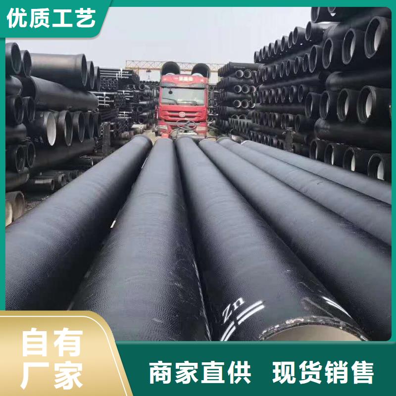 铜陵市排水球墨铸铁管